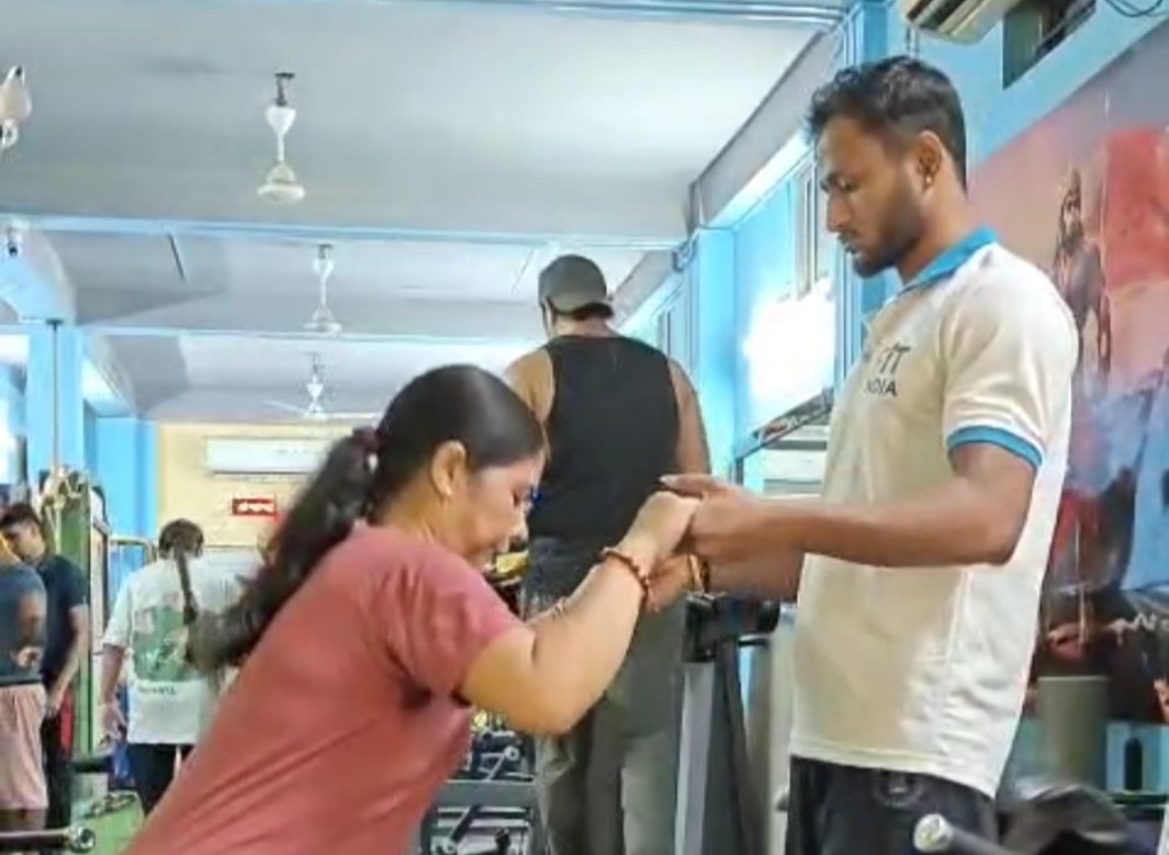 Personal Trainer